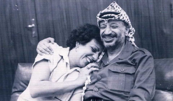Suad Marcos Frech, la poeta nica amante de Yasser Arafat